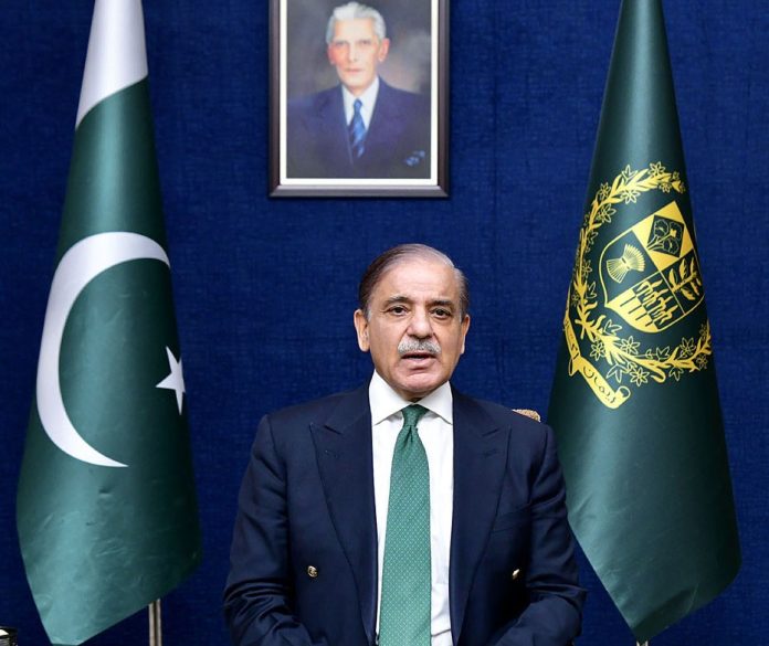 Shahbaz Sharif