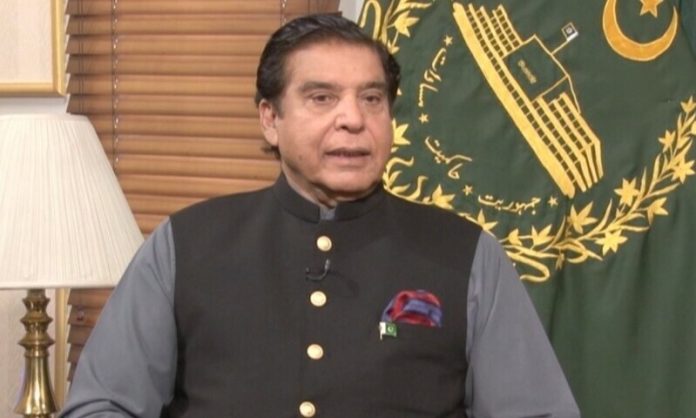 Raja Pervaiz Ashraf
