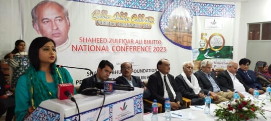 conf