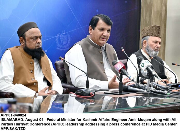 APP01-040824Islamabad