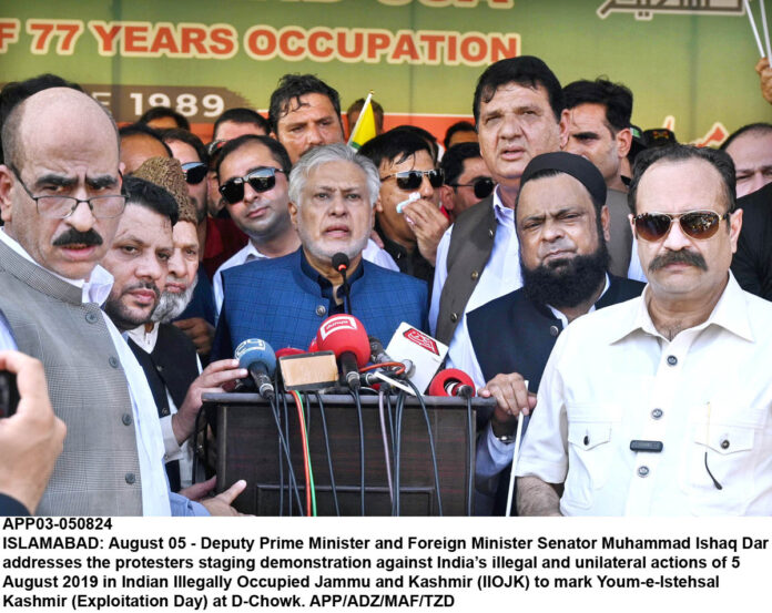 APP03-050824Islamabad