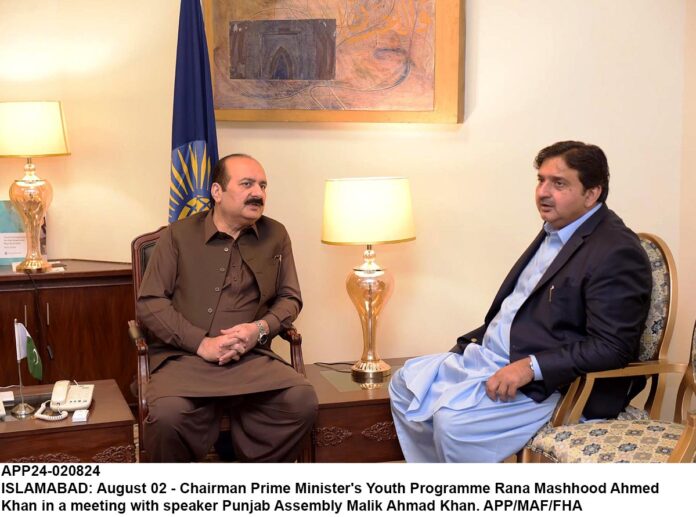 APP24-020824Islamabad