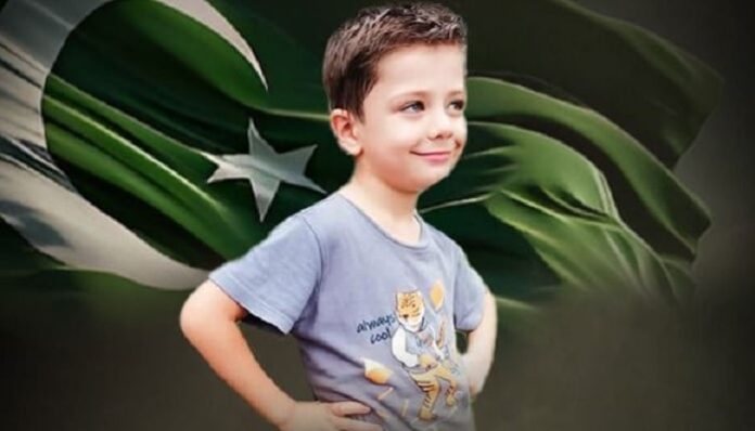 child