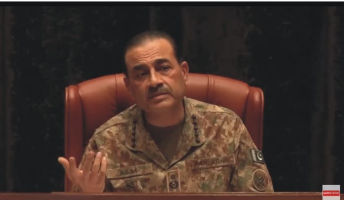 COAS