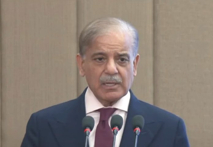 Shahbaz Sharif