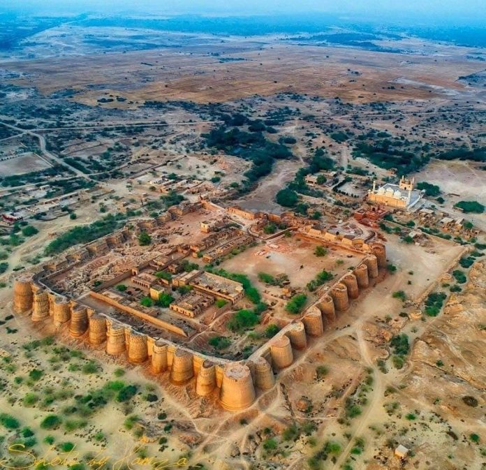 derawar
