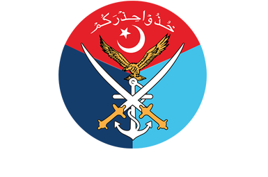 ispr_logo_w100