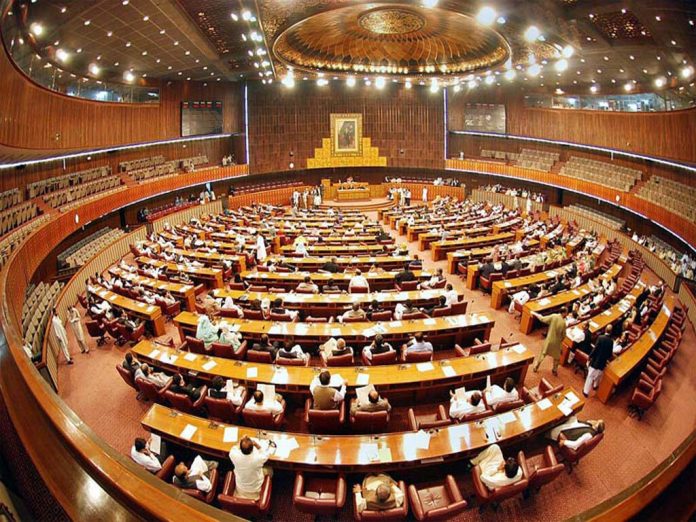 parliment
