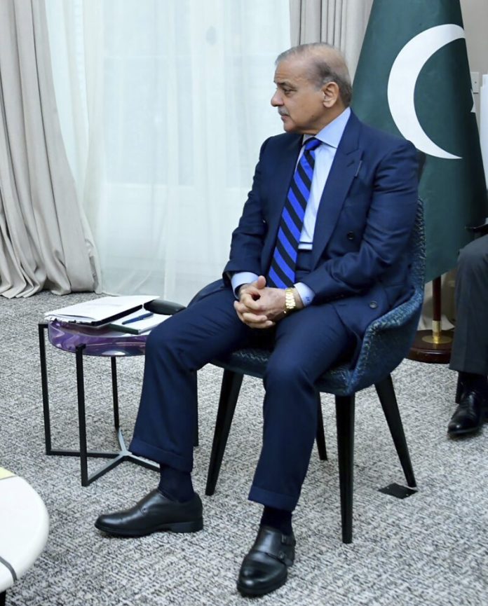 Pakistan IMF
