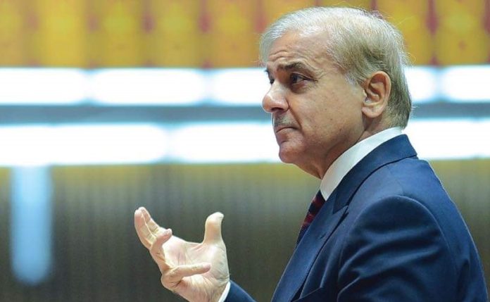 shahbaz-sharif