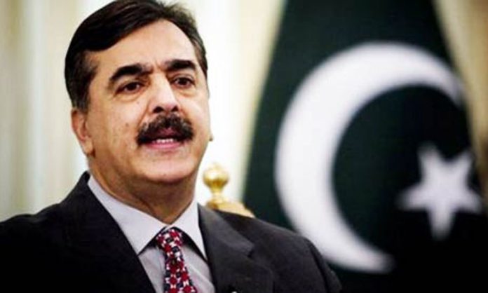yousaf raza gillani