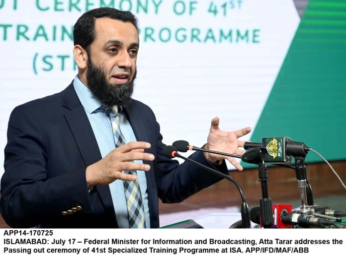 APP14-170725infMinister-Islamabad
