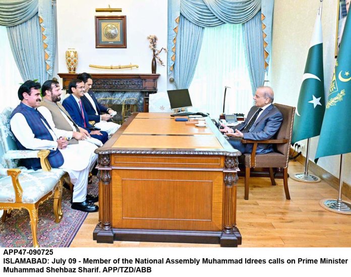 APP47-090725PM-Islamabad