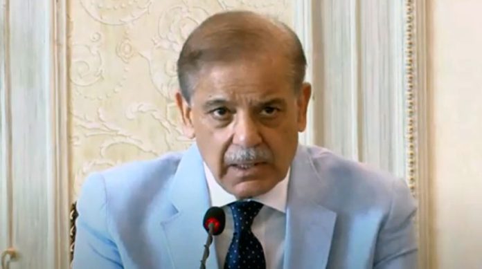 PM-Shahbaz