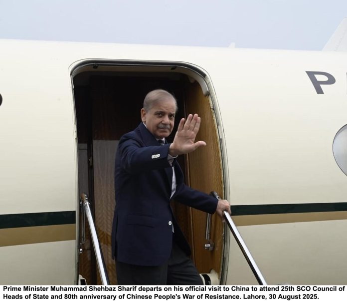 prime minister
