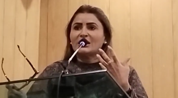 shazia mari