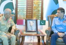 پاک فضائیہ دے سربراہ ائیر چیف مارشل ظہیر احمد بابر سدھو نال بحرین ڈیفنس فورس دے چیف آف سٹاف لیفٹیننٹ جنرل تھیاب صقر عبداللہ النعیمی دی ملاقات