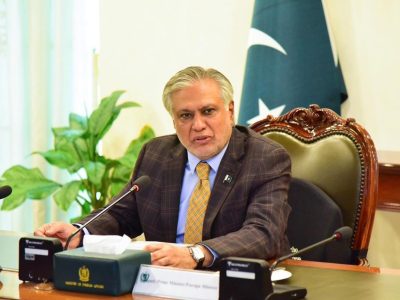 ishaq dar