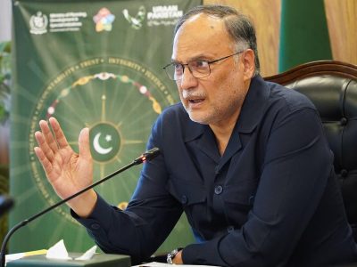 AHSAN IQBAL-02