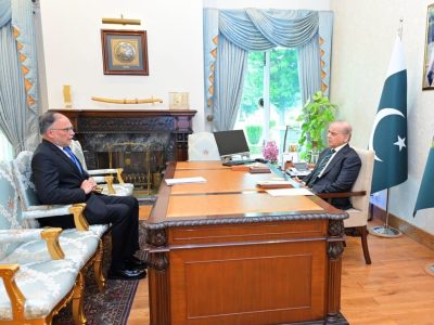 AHSAN IQBAL-PM