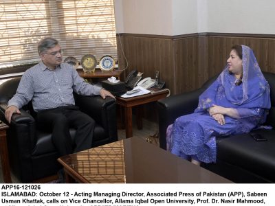 APP16-121026Islamabad