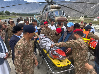 ARMY RESCUE