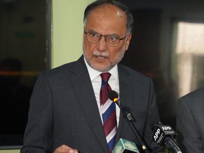 Ahsan Iqbal