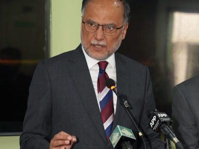 Ahsan Iqbal