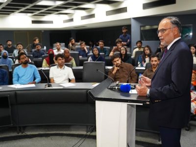 Ahsan Iqbal