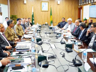Ahsan Iqbal