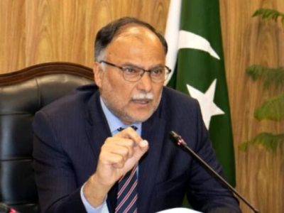 Ahsan-Iqbal-768x432-1-696x392