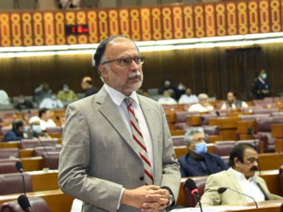 Ahsan Iqbal Parliment