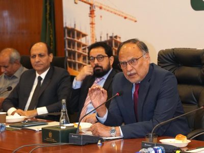 Ahsan Iqbal chair meeting