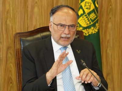 Ahsan Iqbal
