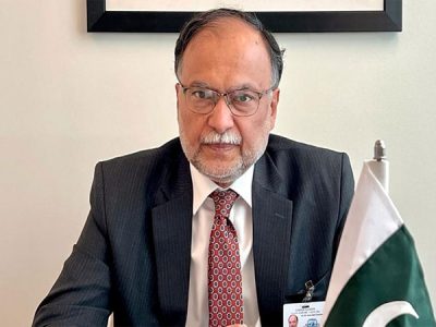 Ahsan Iqbal