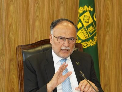Ahsan Iqbal