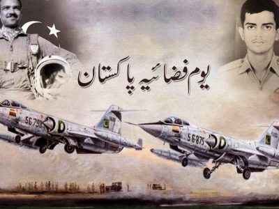 Air Force Day
