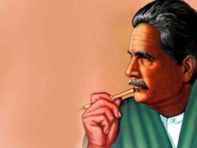 Allama Iqbal