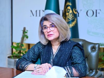Amna Baloch MOFA SEC