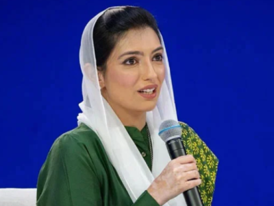 Aseefa Bhutto