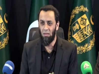 Atta tarar-Information Minister