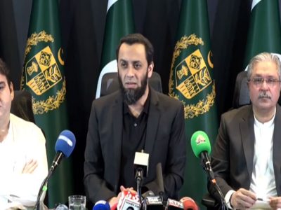 Atta tarar-Information Minister