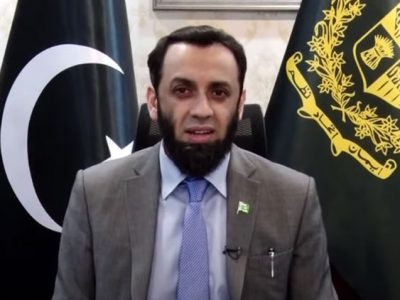 Atta tarar