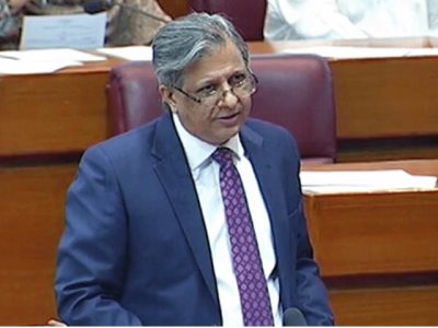 Azam Nazir Tarar