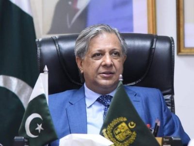 Azam Nazir tarar