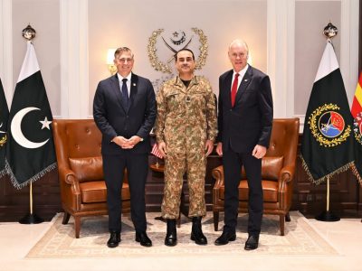 COAS