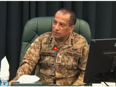 DG ISPR