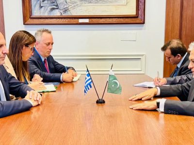 DPM-Greece F Minister