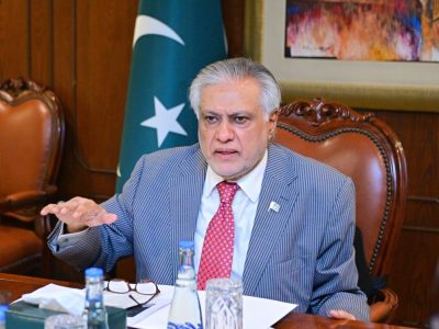 DPM-ISHAQ DAR