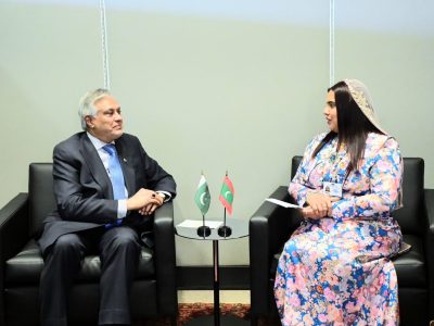 DPM-Maldive